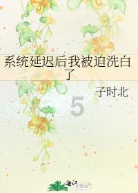 哪些行为会影响个人征信游戏画面
