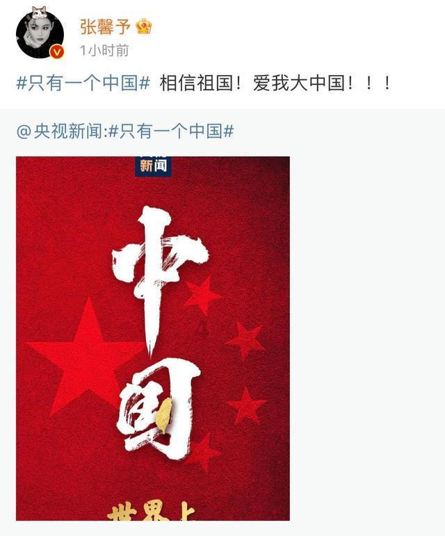 受困的忍者