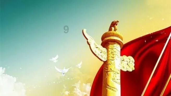 12星座时尚装