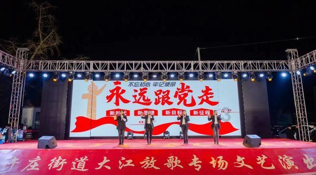 神圣的石像